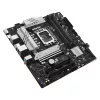 Placa-mãe ASUS PRIME B760M-A II-CSM — Intel B760, LGA1700, microATX, DDR5, até 256 GB, M.2/PCIe 4.0/SATA III, Ethernet 2,5 Gb