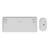 Conjunto de teclado e rato TRUST Lyra Mini Wireless QWERTZ (RF + Bluetooth) branco, layout alemão