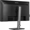 Monitor de computador iiyama PROGRAPHIC HB2701UHSNP-B1 68,6 cm (27 polegadas) 3840 x 2160 píxeis 4K Ultra HD LCD preto