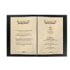 Papel de impressão artística Sigel DP648 50 folhas bege 200 g/m²