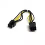 StarTech.com cabo de extensão de alimentação PCI Express de 8in 6 pinos, PCI-E (6 pinos), PCI-E (6 pinos), 0,15 m, ficha, conector fêmea, preto, amarelo