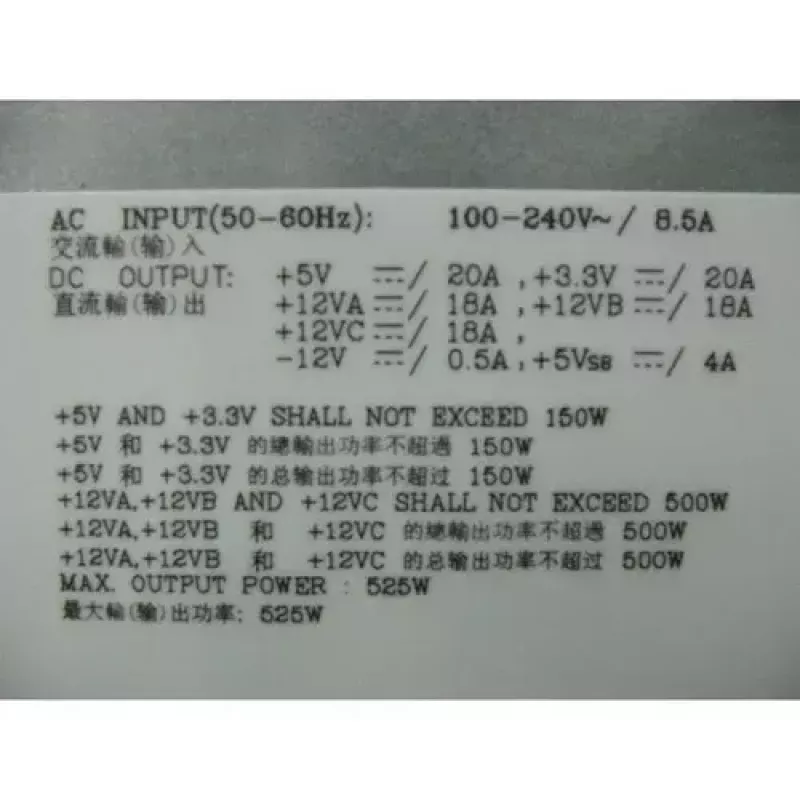 DELL 6W6M1 Fonte de alimentação 525 W Cinzento