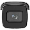 Câmara de vigilância IP Hikvision DS-2CD2683G2-IZS 3840 x 2160