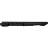 Portátil ASUS TUF Gaming A18 FA808UM-S9016W 18,0 polegadas Jaeger Gray, Ryzen 7 260, 16GB DDR5, 512GB NVMe SSD, GeForce RTX 5060 8GB, 2,5K 240Hz