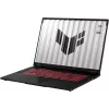 Portátil ASUS TUF Gaming A18 FA808UM-S9016W 18,0 polegadas Jaeger Gray, Ryzen 7 260, 16GB DDR5, 512GB NVMe SSD, GeForce RTX 5060 8GB, 2,5K 240Hz