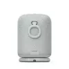 Coluna de acoplamento Sony SRSLS1H 1.0 canais 0,3 W cinzento claro
