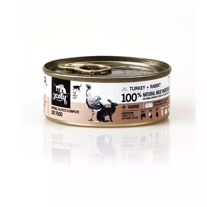 3Coty comida húmida para gatos com peru e coelho 80 g