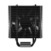 Dissipador/radiador SAVIO SAVGCOFROSTBLACKX2 ventoinha de 120 mm, compatível com LGA 1156/1155/1150/1151/1200/1366/1700, preto