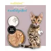 Comida húmida para gatos 3coty peru com ganso para gatinhos 80 g saco — alimento completo para jovens