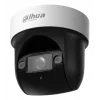 Dahua Technology DH-SD29404DB-GNY câmara de segurança dome IP interior e exterior 2560 x 1440 píxeis teto/parede