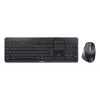 CHERRY Stream desktop ultimate teclado rato incluindo Home/Office USB + RF Wireless + Bluetooth QWERTZ alemão preto