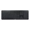 CHERRY Stream desktop ultimate teclado rato incluindo Home/Office USB + RF Wireless + Bluetooth QWERTZ alemão preto