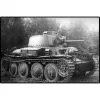 Conjunto de construção Cobi Blocks Panzer 38 VZ.38 690 elementos – kit de modelo à escala