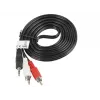 Cabo de áudio Lanberg CA-MJRC-10CC-0020-BK 3,5 mm RCA 2 m preto vermelho branco