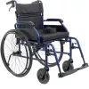 Cadeira de rodas leve de alumínio MDH NAVY1 – estrutura de alumínio, assento 46×42 cm, peso máx. do utilizador 120 kg, dobrável, 14,7 kg