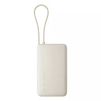 Powerbank portátil Xiaomi 67W 10000 mAh iões de lítio, 11,61 V, USB-A + USB-C, areia