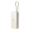 Powerbank portátil Xiaomi 67W 20000 mAh Li-Ion, 11,1V, USB-A + USB-C, areia