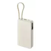 Powerbank portátil Xiaomi 67W 20000 mAh Li-Ion, 11,1V, USB-A + USB-C, areia