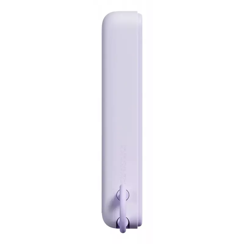 Xiaomi Power Bank 33W Magnetic 10000mAh, violeta (BHR08PAGL)