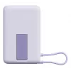 Xiaomi Power Bank 33W Magnetic 10000mAh, violeta (BHR08PAGL)