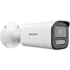 Câmara de vigilância IP Hikvision Value Series DS-2CD1643G2-LIZU 1920x1080