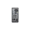 Desktop Torre Lenovo ThinkStation P2 — Intel Core Ultra 5, 16 GB UDIMM DDR5, 512 GB SSD, Intel Graphics, Windows 11 Pro, garantia de 36 meses