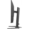 Monitor de computador IIYAMA G-MASTER GB3295QSU-B1 31.5 polegadas (80 cm) Quad HD 2560x1440 LED, altifalantes, hub USB 3.2, altura ajustável, VESA