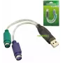 Microconnect USBA2PS2 cabo PS/2 0,3 m 2x 6 pinos Mini-DIN USB A cinzento