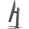 Monitor de computador iiyama G-MASTER GB3272QSU-B1 80 cm (31,5 polegadas) 2560 x 1440 píxeis Quad HD LED preto