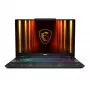 Portátil MSI Cyborg 17 B13WFKG-229NL — 17,3 polegadas Full HD, Intel Core i7-13620H, 16 GB DDR5, 512 GB SSD, NVIDIA GeForce RTX 5060, Windows 11 Home