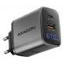 Carregador de parede AXAGON ACU-PQ67D, 67W, USB-C PD3.0 + USB-A QC4+, 2 saídas, ecrã LCD, 100–240V