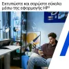 Impressora multifunções a jato de tinta HP DeskJet 2923 – cor, Wi‑Fi, A4, 4800x1200 DPI