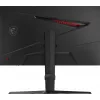 Monitor de computador MSI MPG 275CQRXF 68,6 cm (27 polegadas) 2560 x 1440 píxeis Wide Quad HD preto