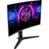 Monitor de computador MSI MPG 275CQRXF 68,6 cm (27 polegadas) 2560 x 1440 píxeis Wide Quad HD preto