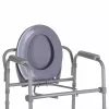 Cadeira sanitária dobrável ANTAR com braços, caixa de armazenamento, estrutura em aço, altura ajustável 35–50 cm, carga máx. 120 kg, cinzento