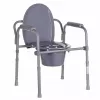 Cadeira sanitária dobrável ANTAR com braços, caixa de armazenamento, estrutura em aço, altura ajustável 35–50 cm, carga máx. 120 kg, cinzento