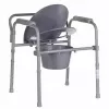 Cadeira sanitária dobrável ANTAR com braços, caixa de armazenamento, estrutura em aço, altura ajustável 35–50 cm, carga máx. 120 kg, cinzento