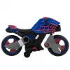 Mota elétrica com assento HUFFY 17345W — veículo infantil a bateria de 6V