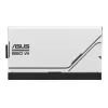 Fonte de alimentação ASUS Prime 850W Gold ( AP-850G ) 20+4-Pin-ATX ATX preto, branco