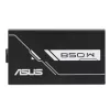 Fonte de alimentação ASUS Prime -850G 850W ATX 20+4 pinos, 80 PLUS Gold, preta