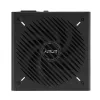 Fonte de alimentação ASUS Prime -850G 850W ATX 20+4 pinos, 80 PLUS Gold, preta