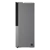Frigorífico side-by-side LG GSGV81PYLL, 635 L de volume total, compartimento de refrigeração 416 L, compartimento de congelação 219 L, prateado metálico
