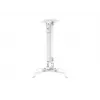 Suporte de teto Multibrackets M Universal Projector Mount I