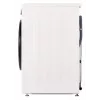 Máquina de lavar de carga frontal LG F4X1009NWB — 9 kg, 1310 rpm, Classe A, branca