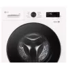 Máquina de lavar de carga frontal LG F4X1009NWB — 9 kg, 1310 rpm, Classe A, branca