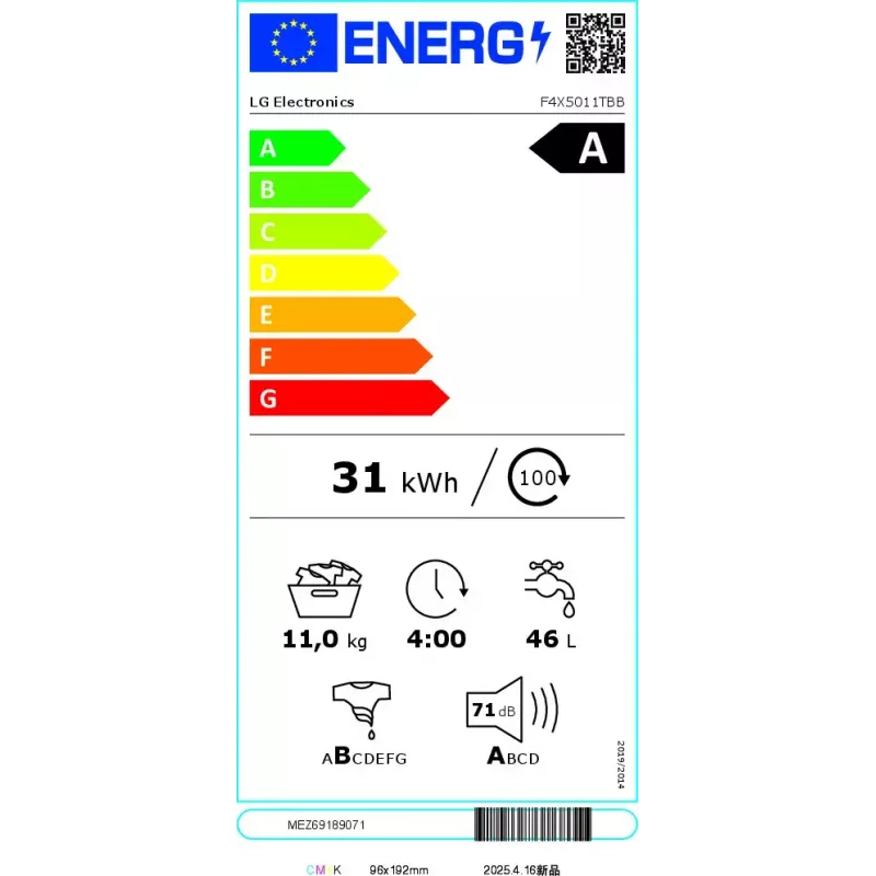 LG F4X5011TBB, A, carregamento frontal, capacidade de lavagem 11 kg, profundidade 56,5 cm, 1400 rpm, máquina de lavar roupa preta de carregamento frontal 1351 rpm