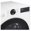 Máquina de lavar roupa LG F4X5011TWB – máquina de lavar de carga frontal da LG, modelo F4X5011TWB