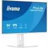 iiyama ProLite XB2497HSU-W1 monitor de computador 60,5 cm (23,8
