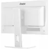 iiyama ProLite XB2497HSU-W1 monitor de computador 60,5 cm (23,8