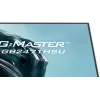 Monitor IIYAMA G-Master GB2471HSU-W1 23,8 polegadas (60,5 cm) Full HD HDMI/DP/USB branco